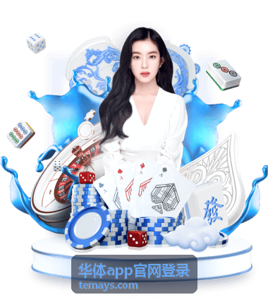 会员资讯配图
